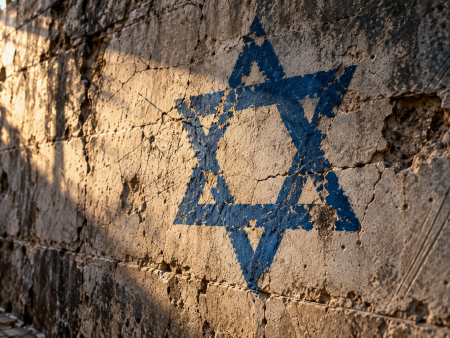 Antisemitismus erkennen – Verantwortung wahrnehmen – wirksam handeln