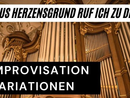 Orgel Improvisation KG 381 | Nicolas Borner